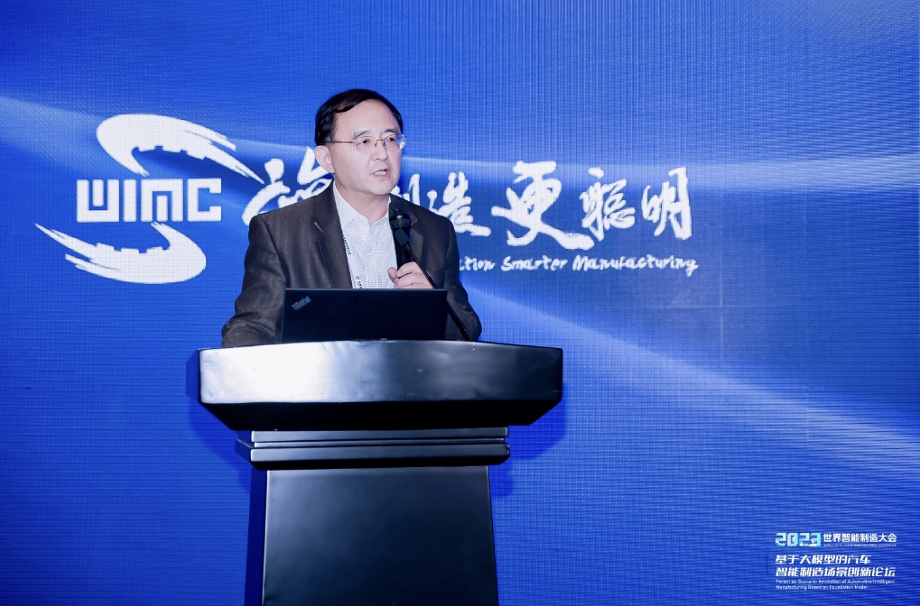 AIGC创新应用赋能汽车营销场景，mile米乐集团助力决策智能应用快速落地